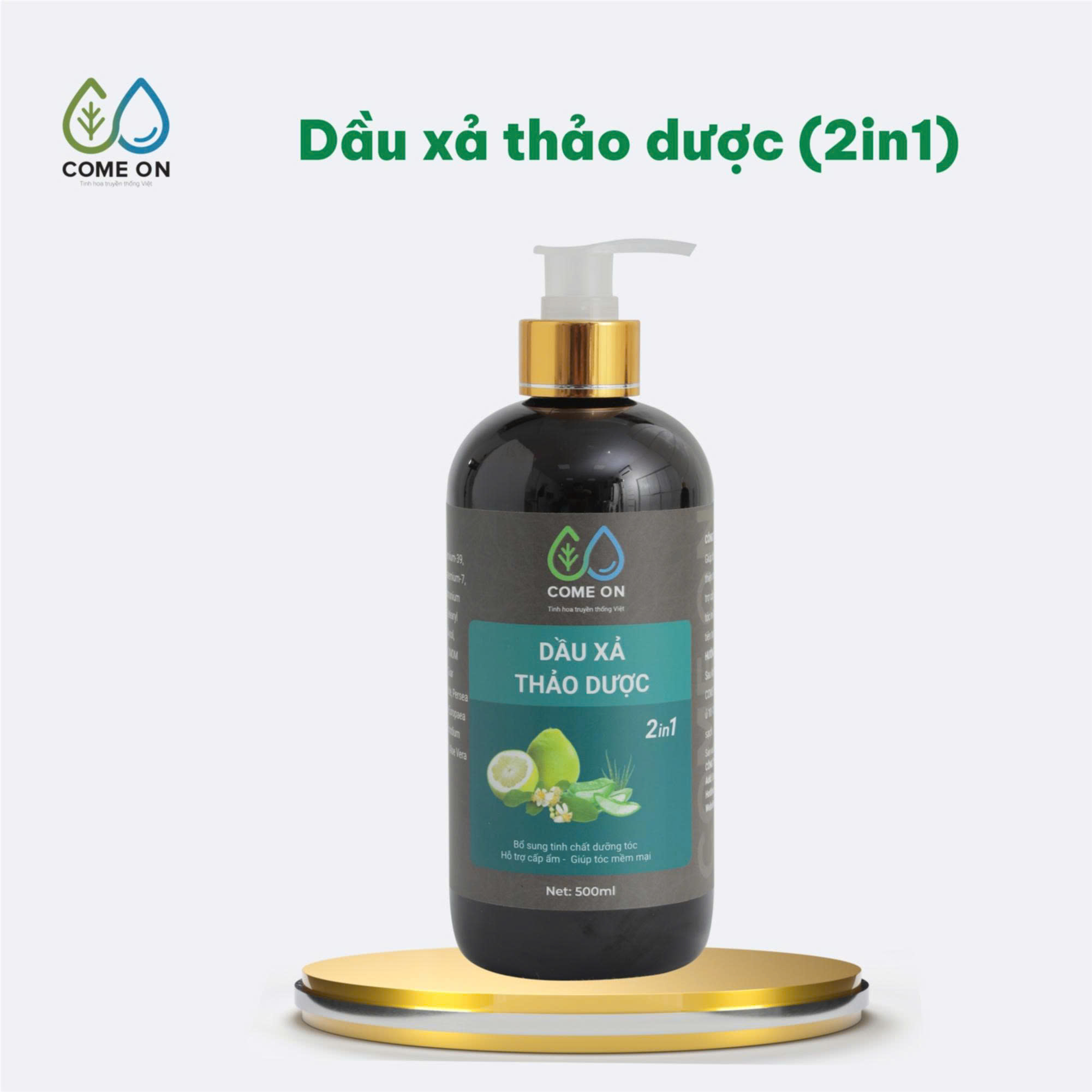 Dầu xả thảo dược 2IN1 COME ON hỗ trợ cấp ẩm, giúp tóc mềm mại 500ml