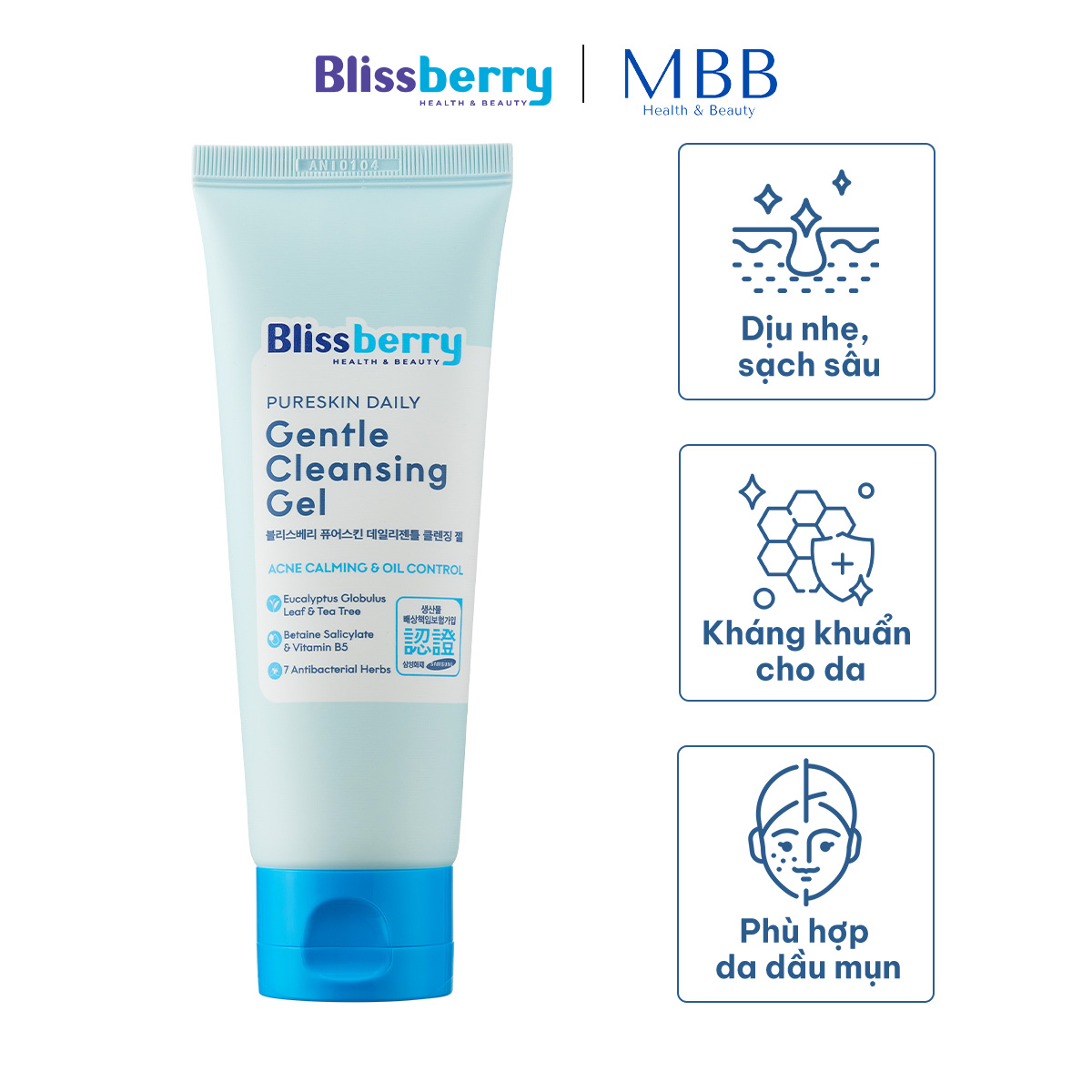 Sữa rửa mặt da dầu sạch sâu & giảm mụn Blissberry 100ml
