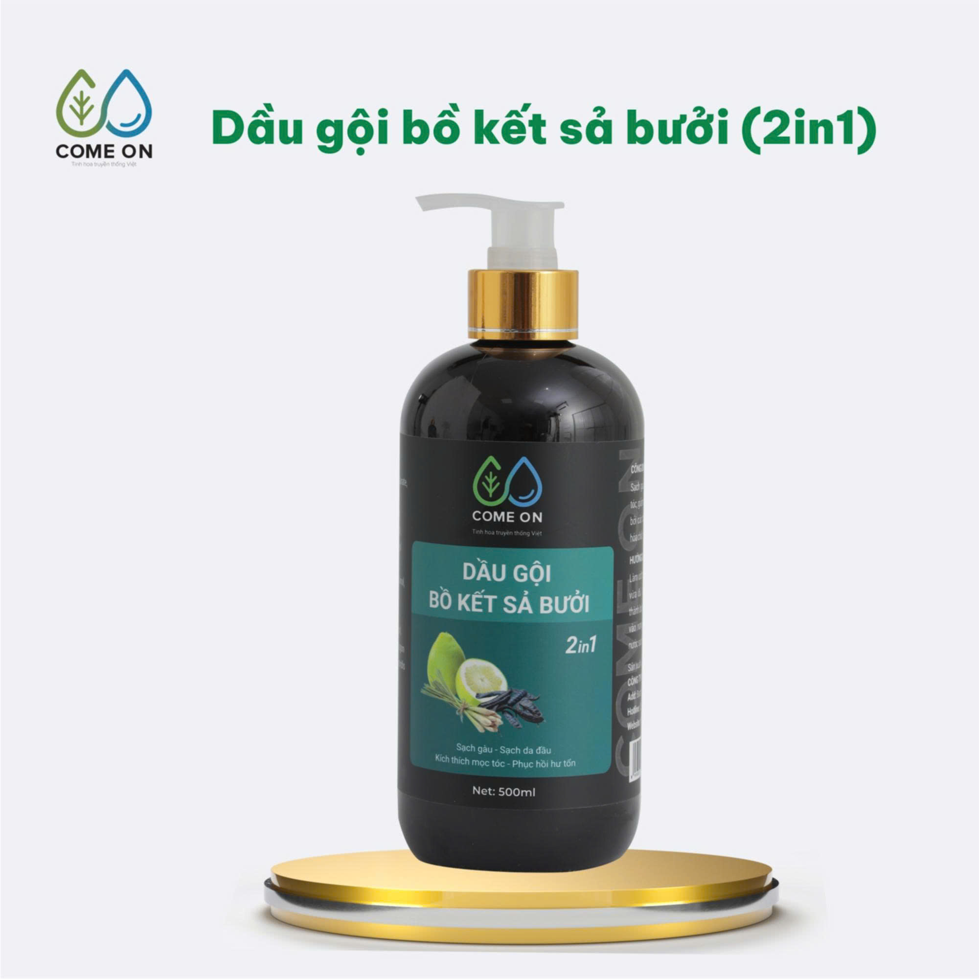 Dầu gội thảo dược bồ kết - sả - bưởi COME ON 500ml