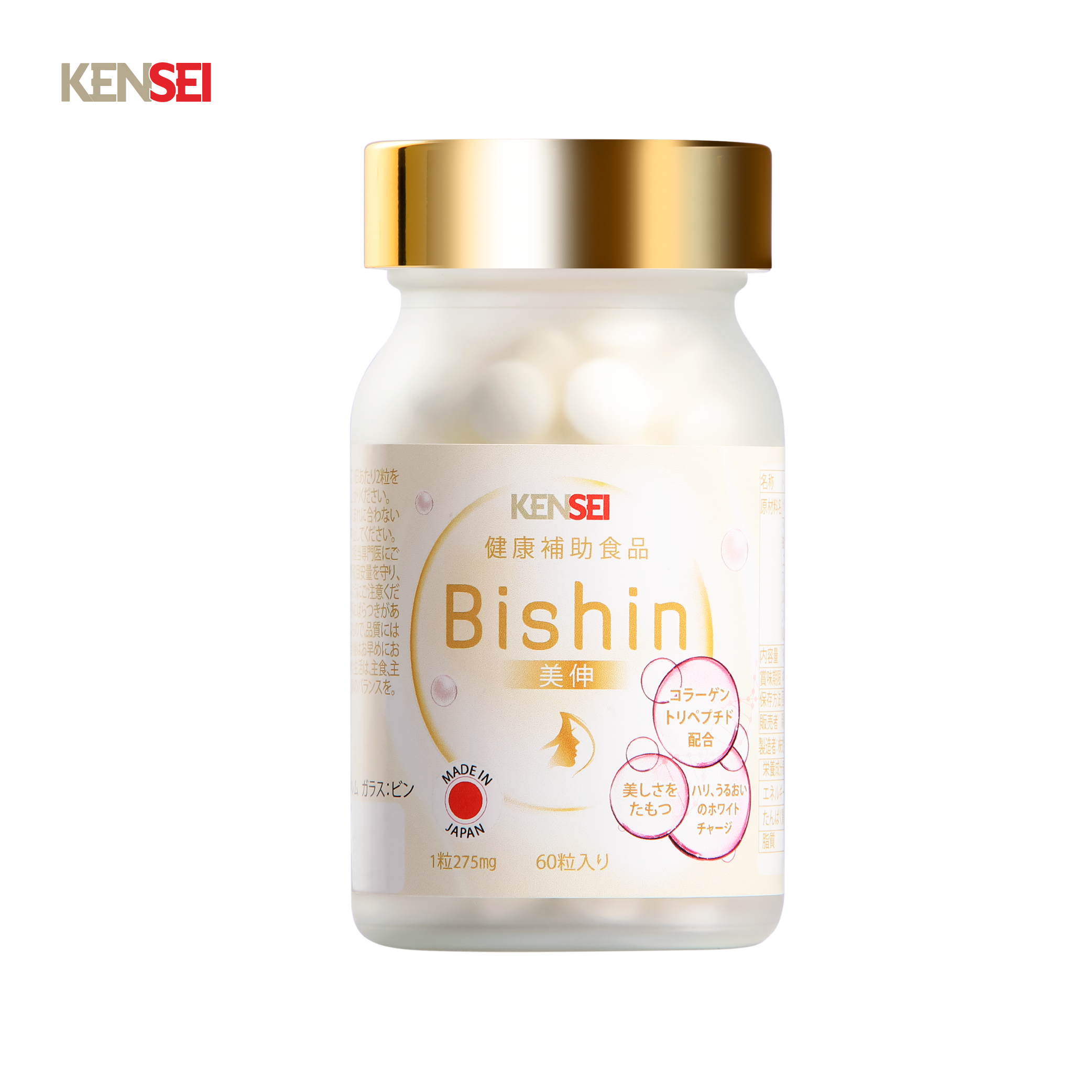 Viên uống Bishin Tripeptide Collagen Nhật Bản 60v