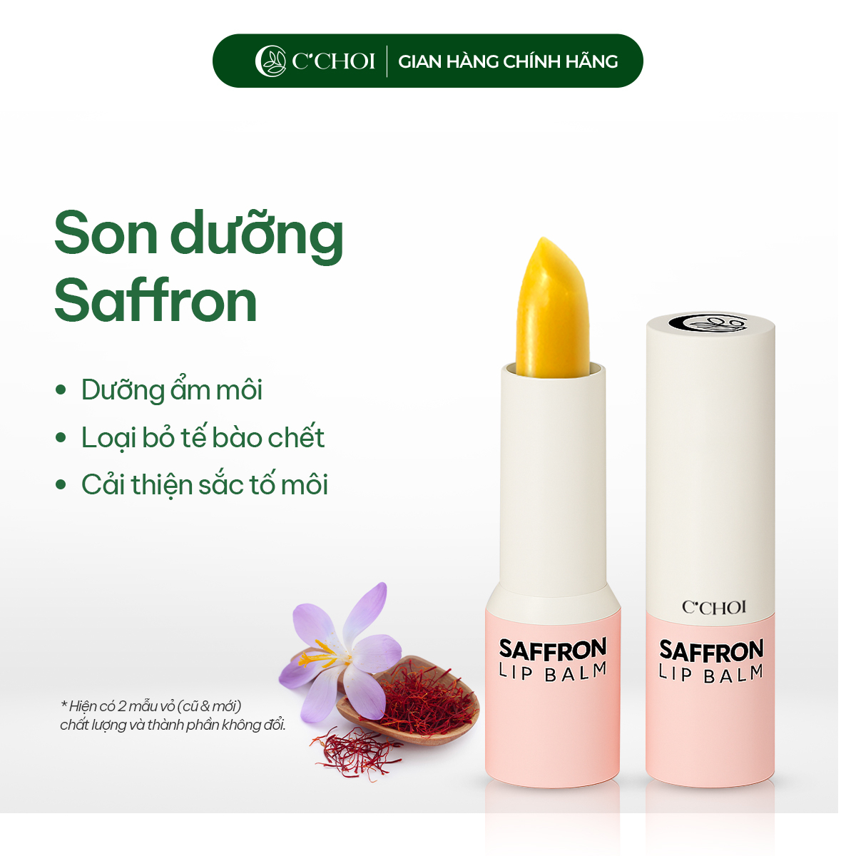 Son Dưỡng Saffron C’Choi Không Màu