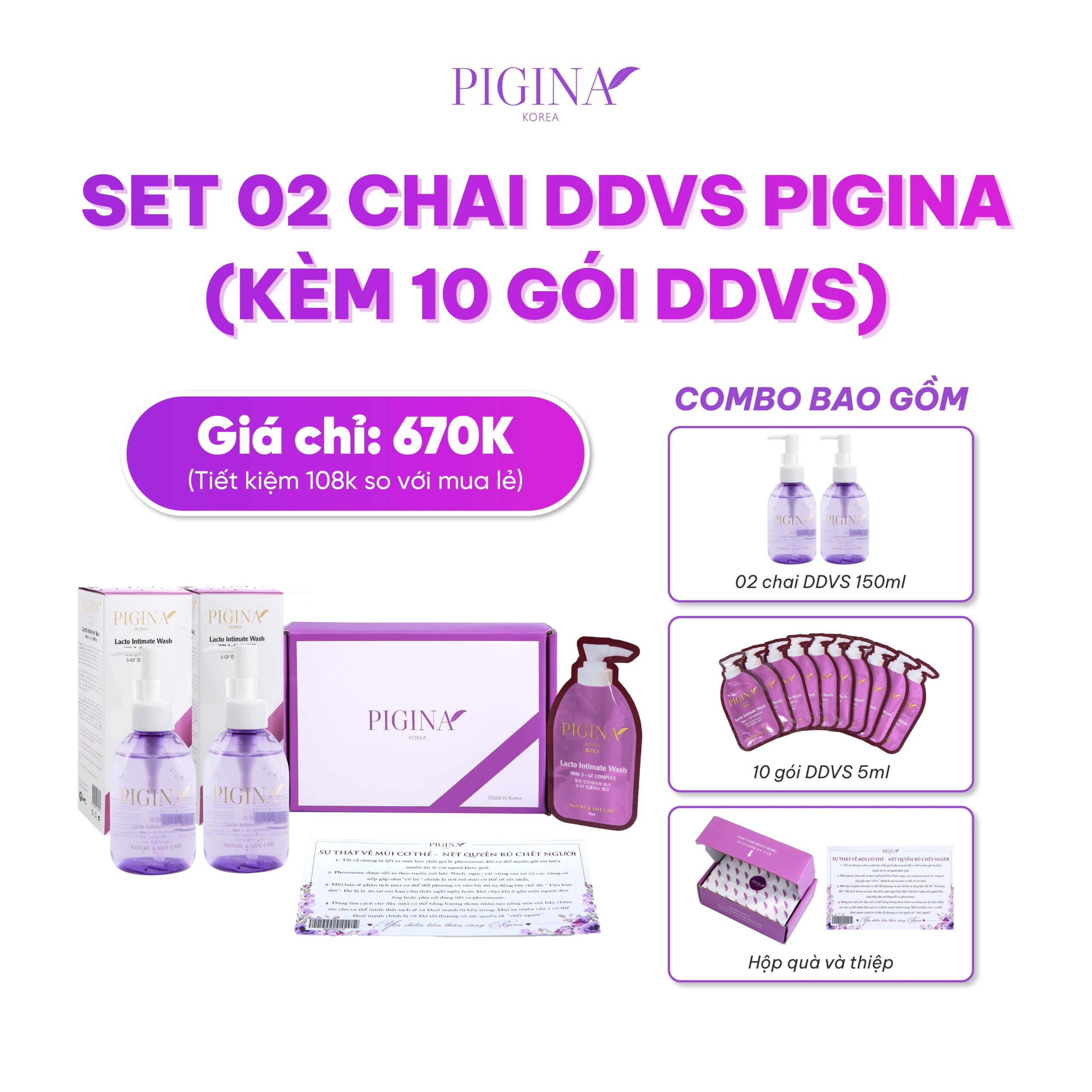 Set 02 chai Dung dịch vệ sinh Pigina - Pigina Lacto Intimate Wash (kèm 10 gói Dung dịch vệ sinh Pigina)