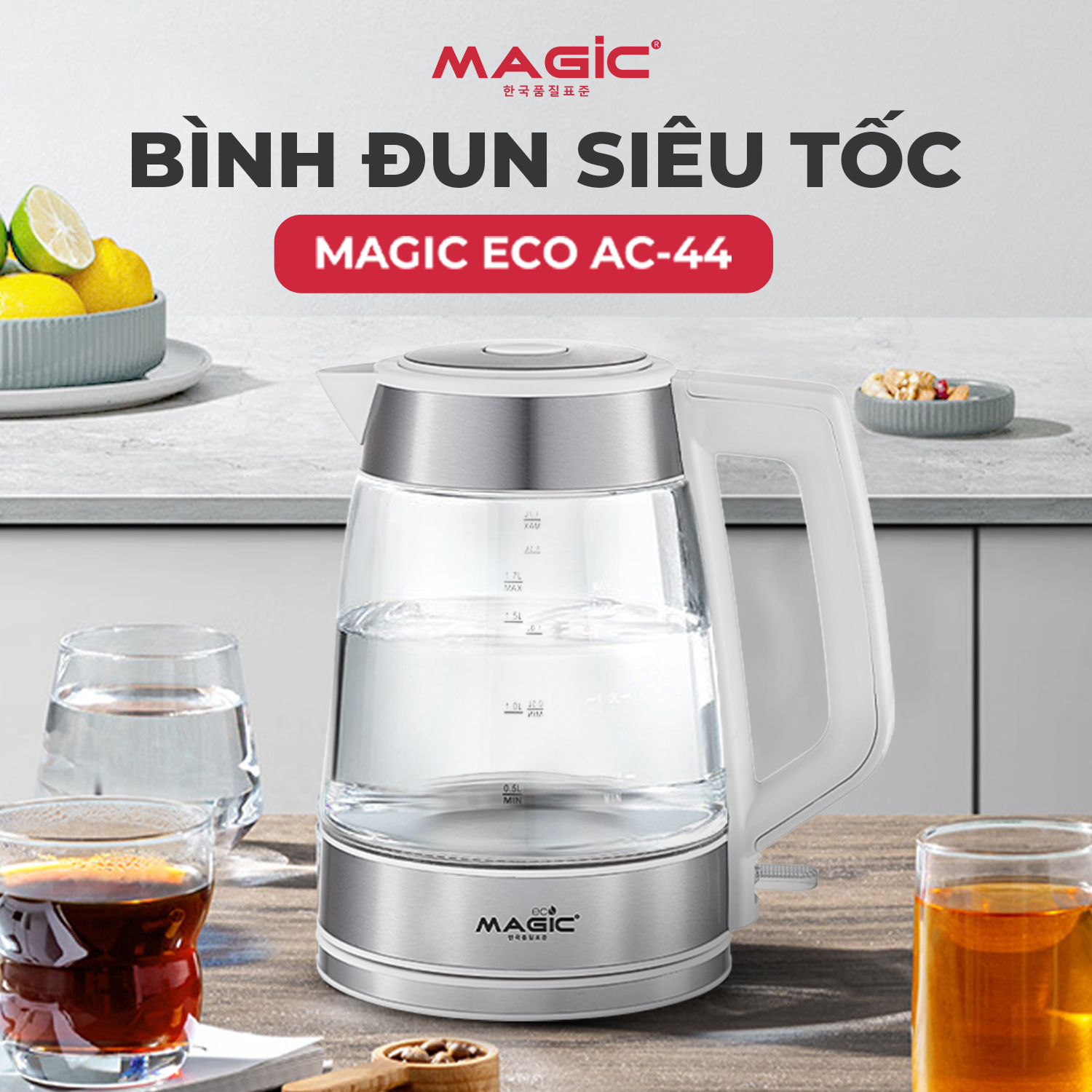 Bình đun siêu tốc Magic Eco AC-44