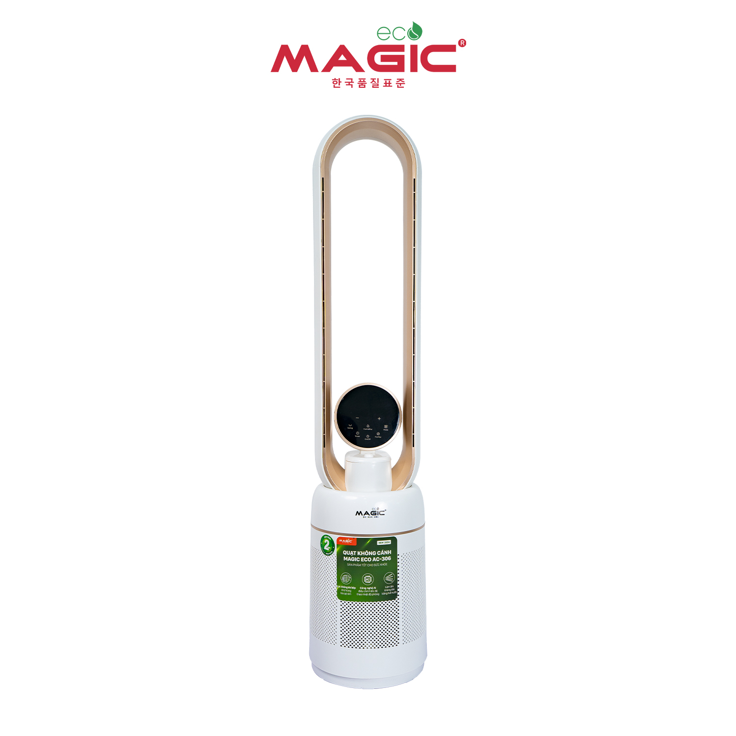 Quạt không cánh kết hợp lọc không khí Magic Eco AC-306