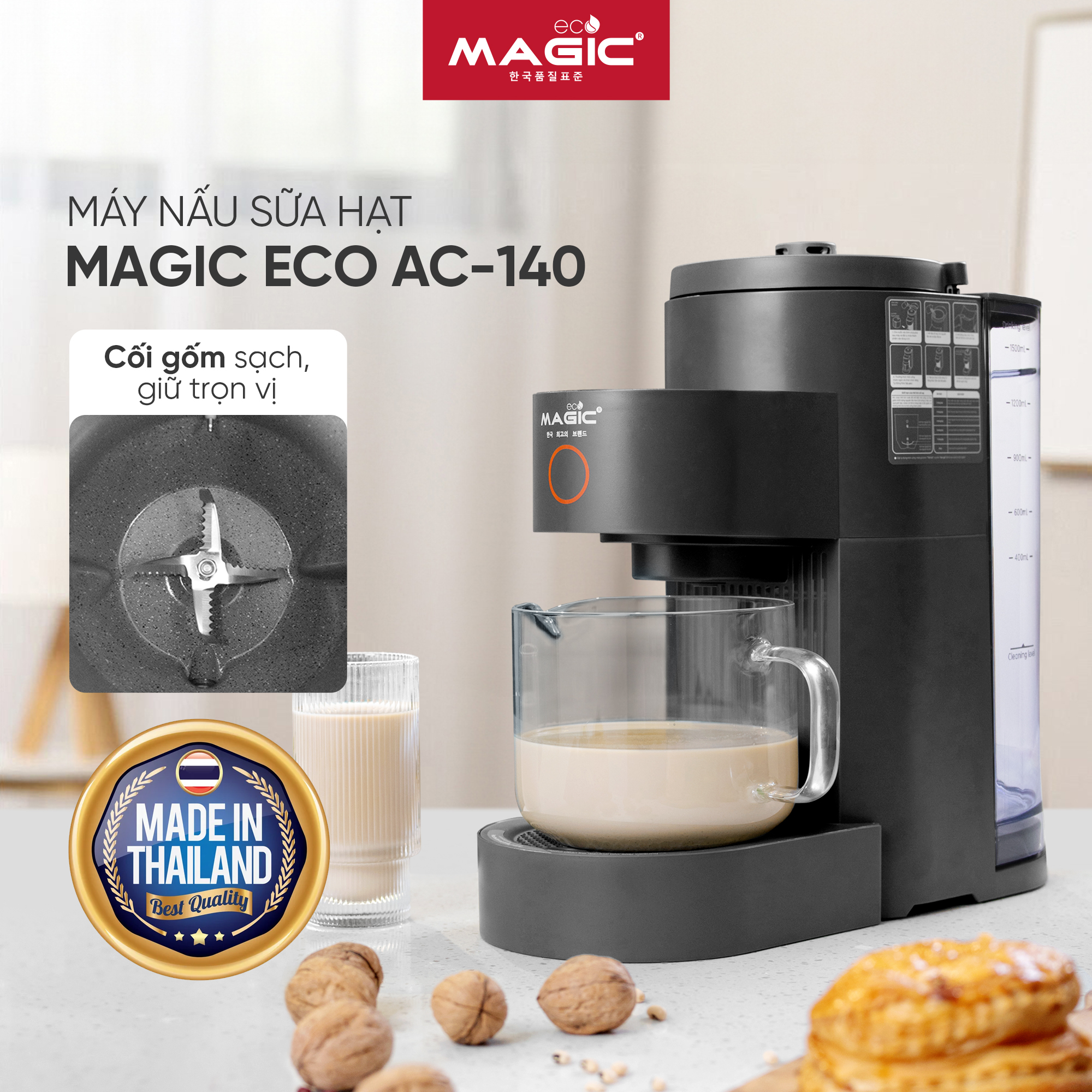 Máy làm sữa hạt đa năng tự động rửa Magic Eco AC-140