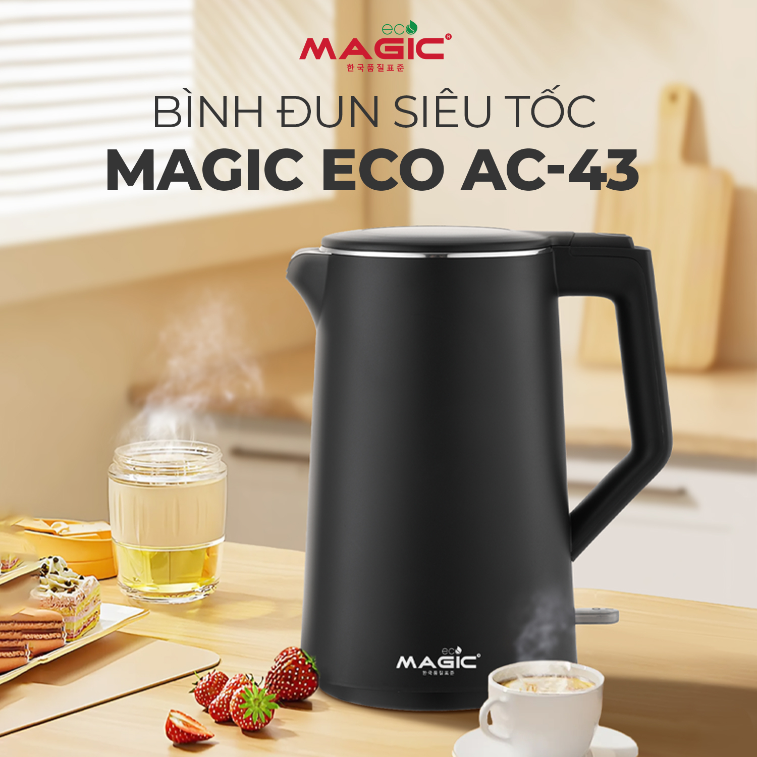 Bình đun siêu tốc Magic Eco AC-43