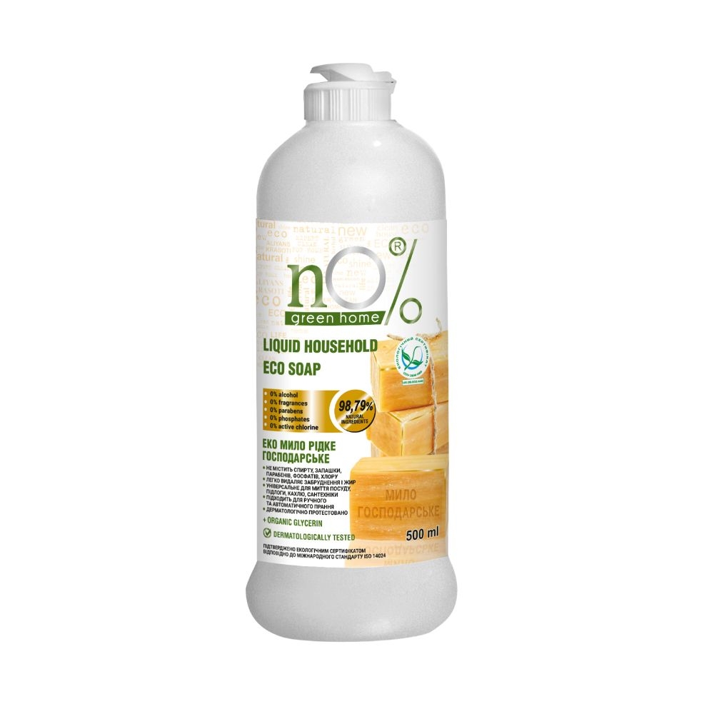 Nước xà phòng đa năng nO% Green Home Eco (500ml)