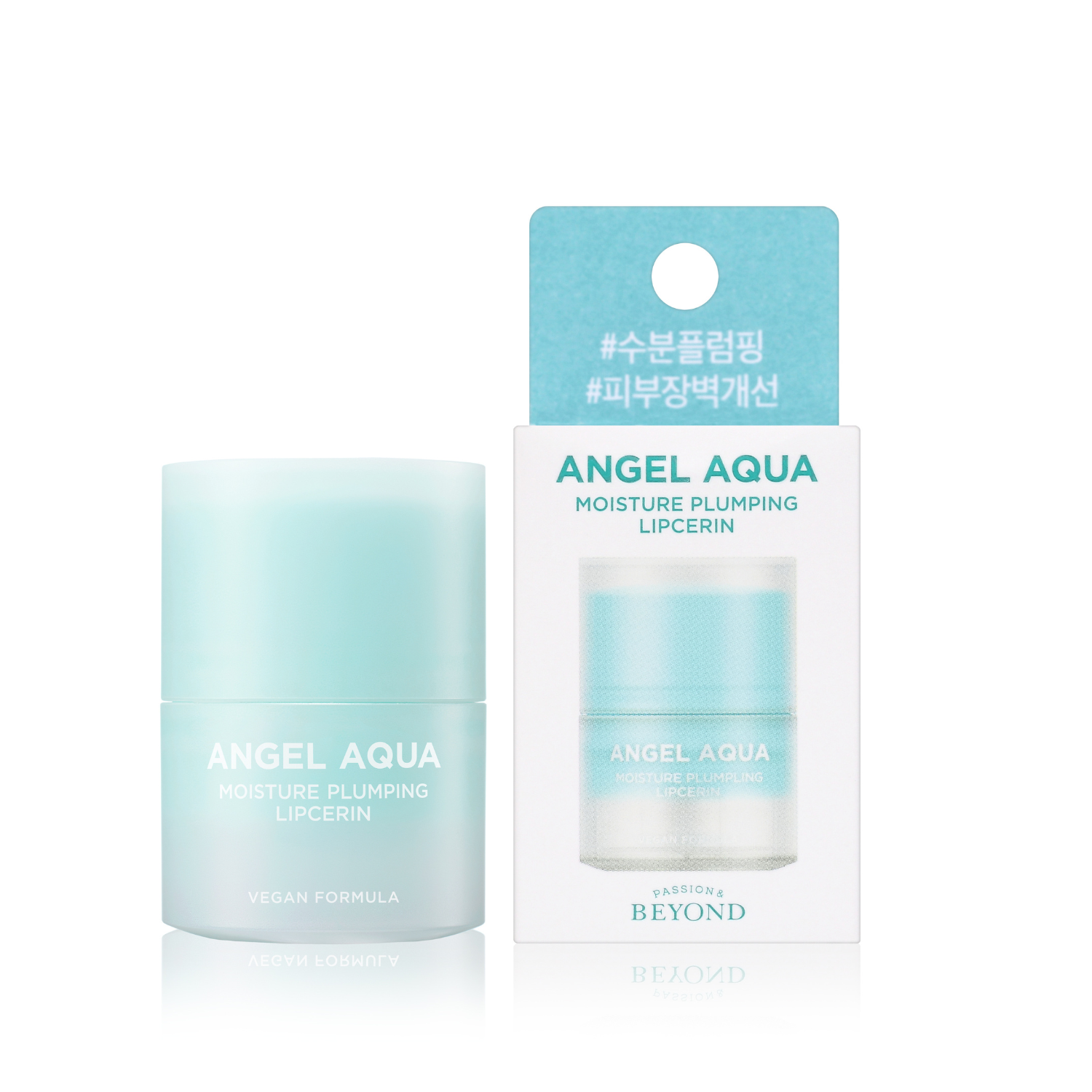 Son dưỡng môi thuần chay Beyond Angel Aqua Moisture Plumping Lipcerin 15ml