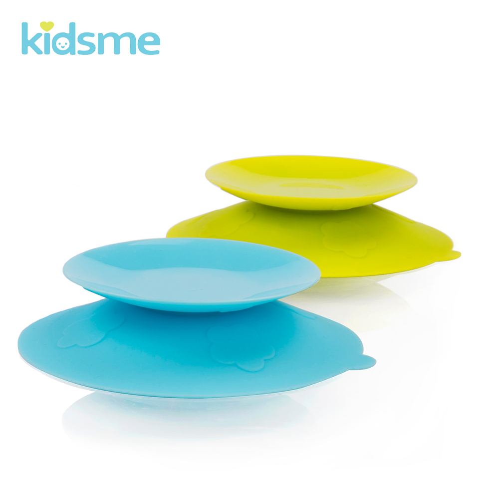 Bộ 2 miếng hít chống trượt Kidsme