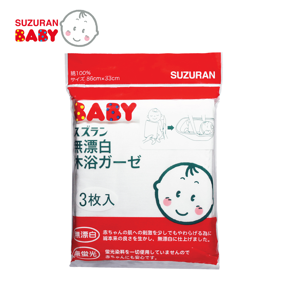 Khăn tắm Chitosan kháng khuẩn Suzuran Japan