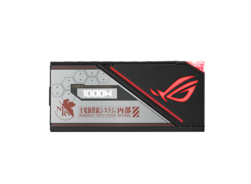 bpstore-evangelion-1000w-2