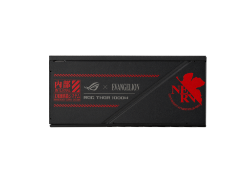 bpstore-evangelion-1000w-3