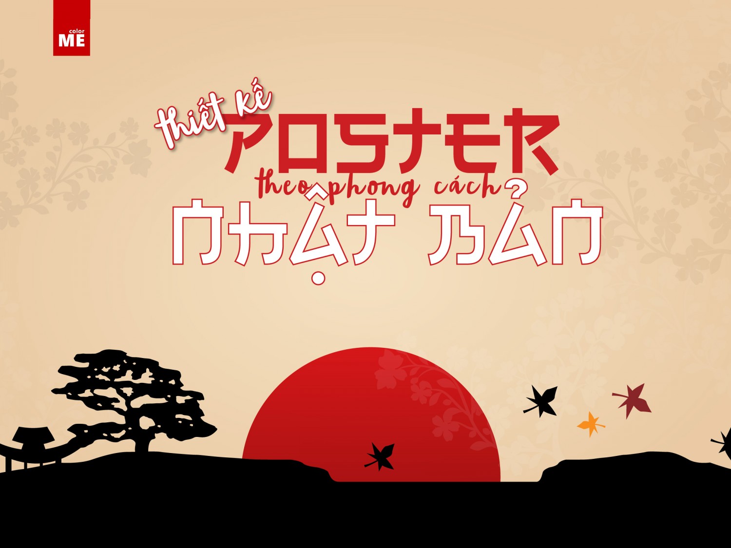 image - Thiết kế theo phong cách nhật bản