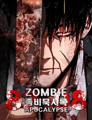 Mạt Thế Zombie 82-08