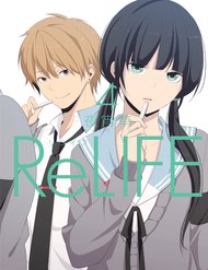 Relife