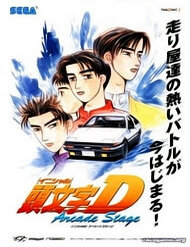 Initial D