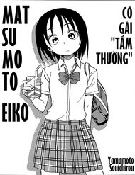 Matsumoto Eeko Wa Futsuu No Ko