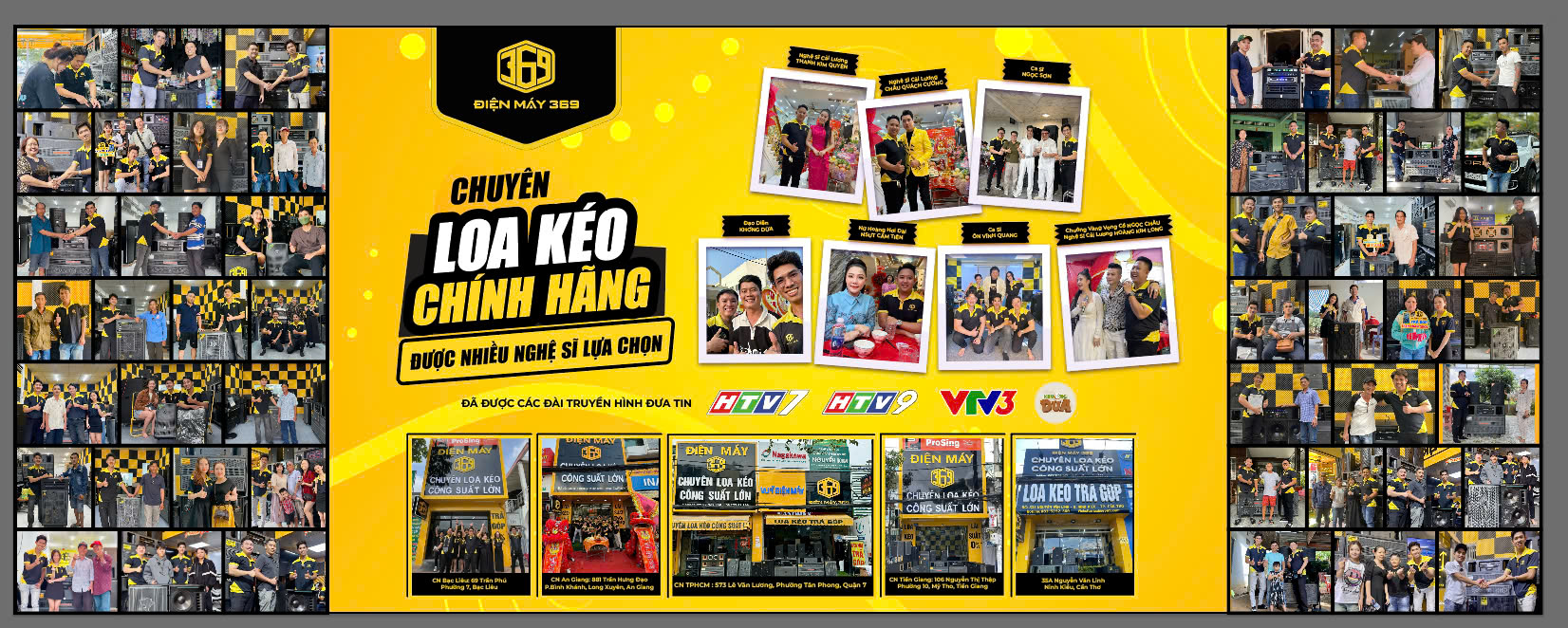 Điện Máy 369