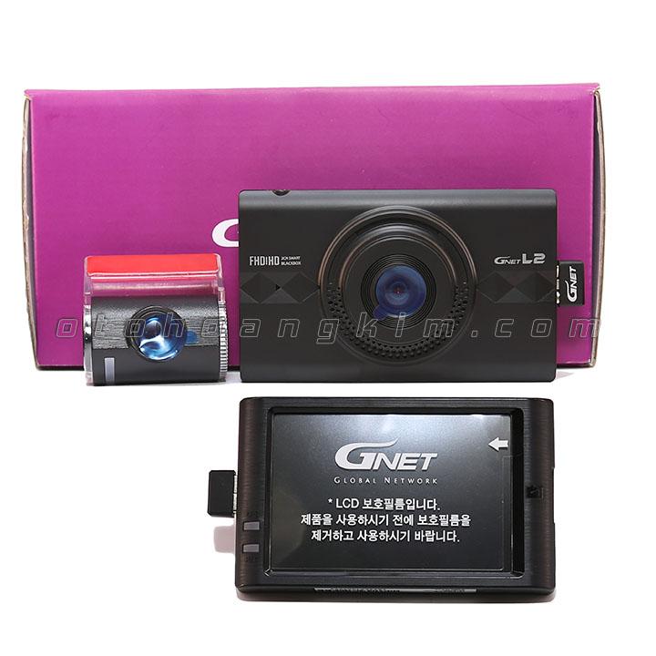 1.-camera-hanh-trinh-gnet-l2-3435-2300.jpg
