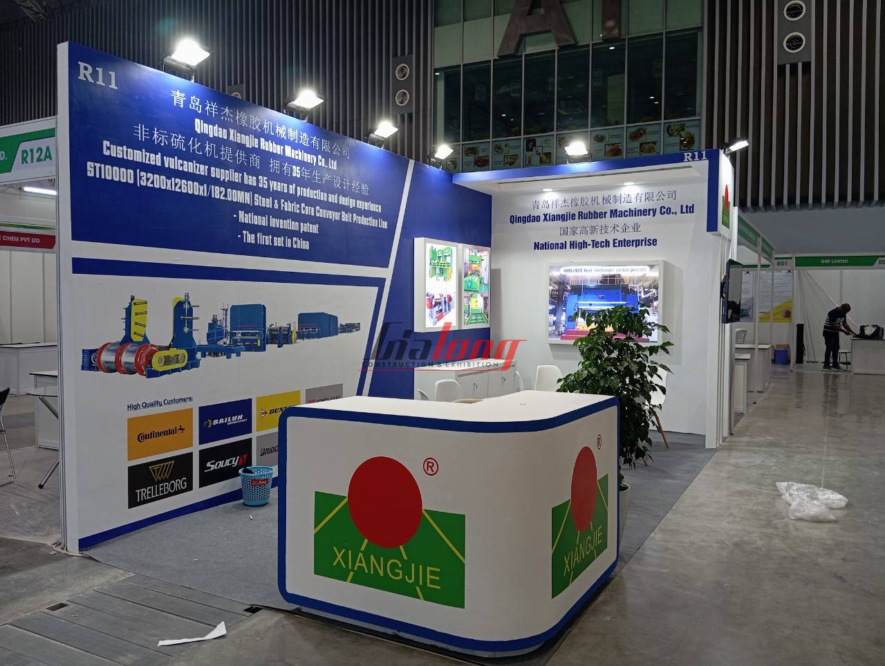 Hanoi Print Pack 2025 - Triển lãm quốc tế lần thứ 13 về máy móc thiết bị công nghiệp ngành in ấn & đóng gói bao bì Hanoi Print Pack 2025 - Triển lãm quốc tế lần thứ 13 về máy móc thiết bị công nghiệp ngành in ấn & đóng gói bao bì