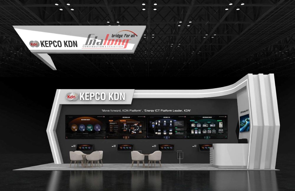 Liên hệ với Gia Long để đảm bảo thiết kế gian hàng tại Interfoam Liên hệ với Gia Long để đảm bảo thiết kế gian hàng tại Interfoam