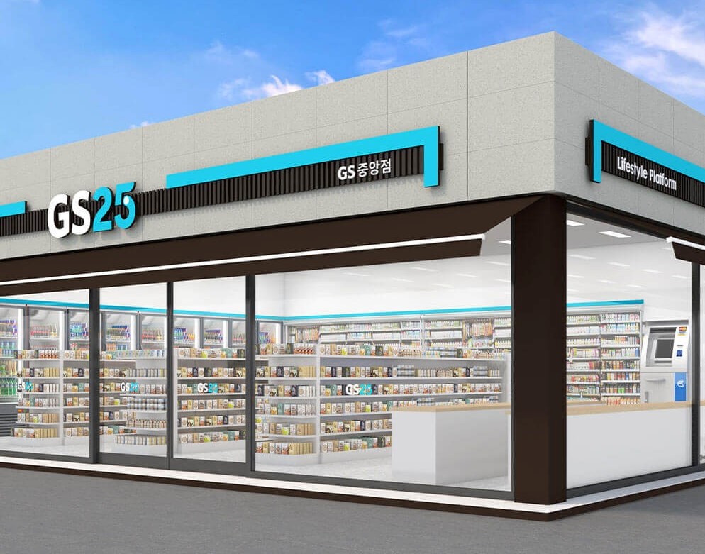 Lợi ích khi sở hữu thiết kế thi công cửa hàng tiện lợi đẹp Lợi ích khi sở hữu thiết kế thi công cửa hàng tiện lợi đẹp