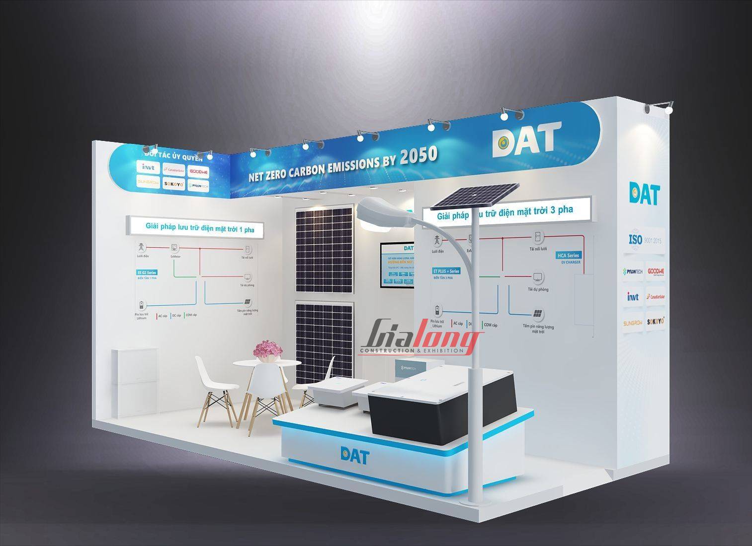 An impressive booth design will help you attract more customers.