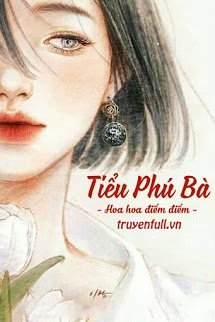 TIỂU PHÚ BÀ