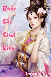 QUỐC SẮC SINH KIÊU