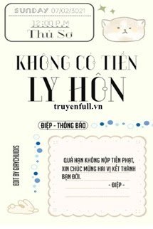 KHÔNG CÓ TIỀN LY HÔN