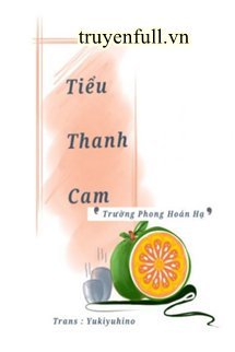 TIỂU THANH CAM