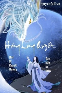 HÀNG LONG QUYẾT