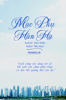 MẠC PHỤ HÀN HẠ