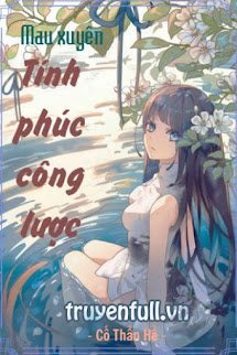 CÔNG LƯỢC TÍNH PHÚC