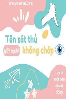 LÀM THẾ NÀO ĐỂ BẮT ĐẦU VỚI "TÔI LÀ MỘT TÊN SÁT THỦ GIẾT NGƯỜI KHÔNG CHỚP MẮT"?