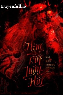 NGẠ CỐT LUÂN HỒI - SÁI ĐẬU TƯƠNG