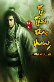 TÀ THIẾU DƯỢC VƯƠNG