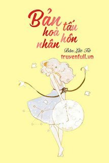 BẢN HÒA TẤU HÔN NHÂN