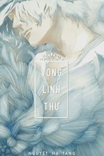 VONG LINH THƯ