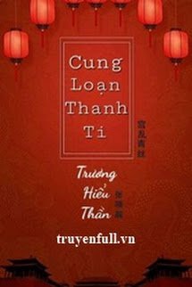 CUNG LOẠN THANH TI