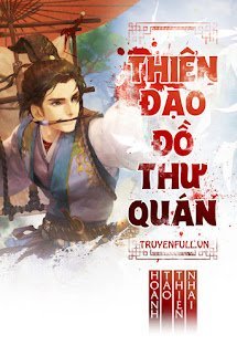 THIÊN ĐẠO ĐỒ THƯ QUÁN