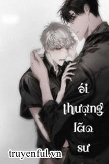 ÁI THƯỢNG LÃO SƯ