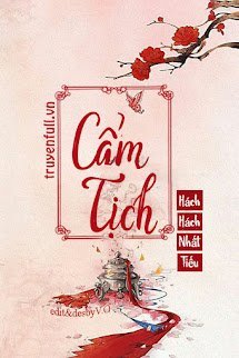 CẨM TỊCH