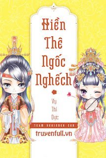 HIỀN THÊ NGỐC NGHẾCH