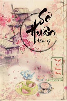 SƠ HUÂN TÂM Ý