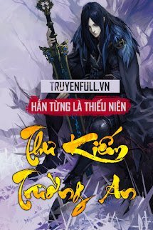 THƯ KIẾM TRƯỜNG AN