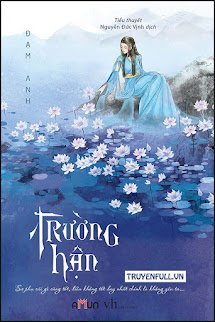 TRƯỜNG HẬN