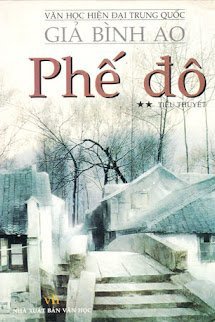 PHẾ ĐÔ