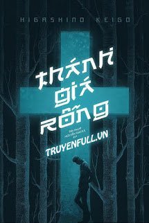 THÁNH GIÁ RỖNG