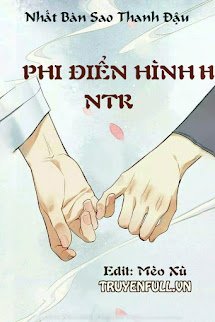 PHI ĐIỂN HÌNH NTR